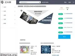 Sites similar to qianmu.org