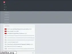 Sites similar to qiansiwei.com