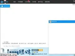 Sites similar to qianwuwang.com