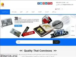 Sites similar to qianxicrafts.com
