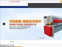 Sites similar to qianxinjichuang.com