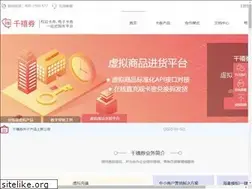 Sites similar to qianxiquan.com