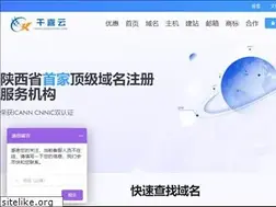 Sites similar to qianxiyun.com