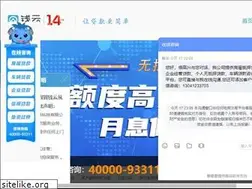 Sites similar to qianyungf.com
