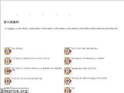 Sites similar to qianzhaoq.com