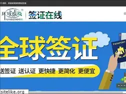 Sites similar to qianzhengzaixian.com