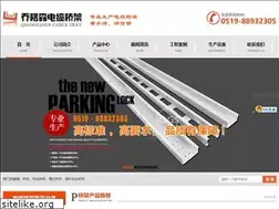 Sites similar to qiaogesen.com
