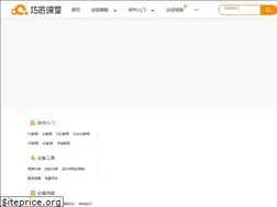 Sites similar to qiaojiang.tv
