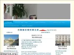 Sites similar to qiaojingavocats.fr