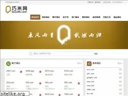 Sites similar to qiaomi.com