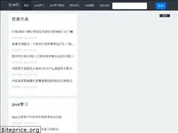 Sites similar to qiaqa.com