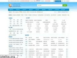 Sites similar to qibdy.com