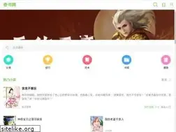 Sites similar to qibook.net