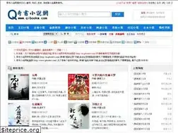 Sites similar to qibookw.com