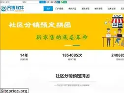 Sites similar to qibosoft.com