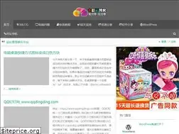 Sites similar to qicaiyun.top