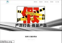 Sites similar to qichegeyin.com