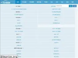Sites similar to qichejiashi.com