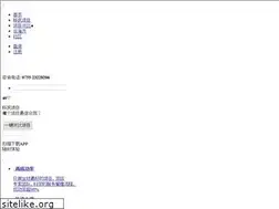 Sites similar to qicheng51.com