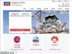 Sites similar to qichengedu.com