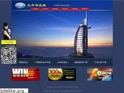 Sites similar to qichengwang.com