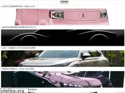 Sites similar to qicheqx.com