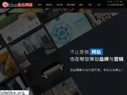 Sites similar to qida.net