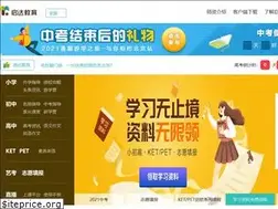 Sites similar to qida100.com