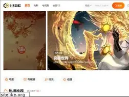 Sites similar to qiday.com