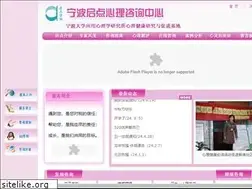 qidianxl.com