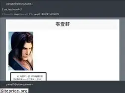 Sites similar to qidong.name