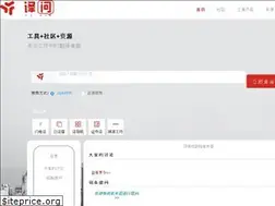Sites similar to qidulp.com