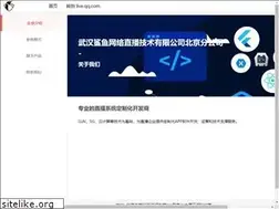 Sites similar to qiecdn.com