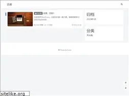 Sites similar to qiecou.com