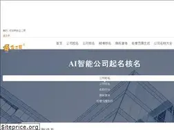 Sites similar to qierge.com