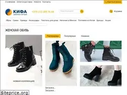 Sites similar to qifa.by