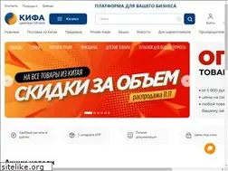 Sites similar to qifa.ru