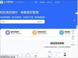 Sites similar to qifen.com