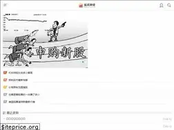 Sites similar to qifengle.com