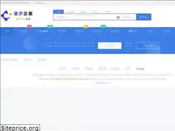 Sites similar to qifu.co