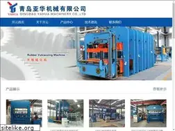 Sites similar to qifuplus.com