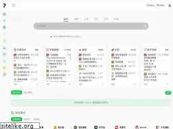Sites similar to qigehl.com