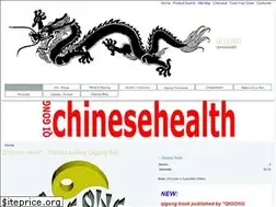 Sites similar to qigongchinesehealth.com