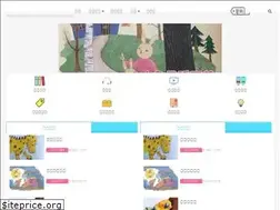 Sites similar to qigushi.com