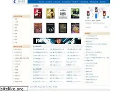 Sites similar to qihuan.net.cn