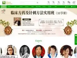 Sites similar to qihuanghealthcare.cn