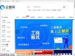 Sites similar to qihui.com