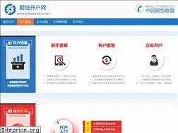 Sites similar to qihuokaihu.net