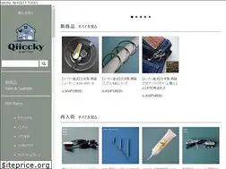 Sites similar to qiiccky.com