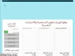 Sites similar to qiizy.com